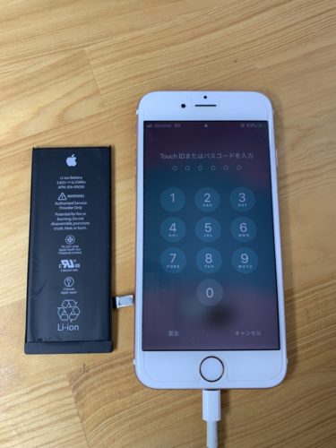 6s-%e3%83%90%e3%83%83%e3%83%86%e3%83%aa%e3%83%bc%e3%80%80%e5%b7%9d%e8%b6%8a%e3%80%8020200815